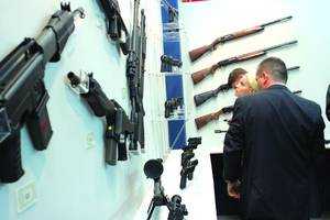 Armament, Foto: Business Standard