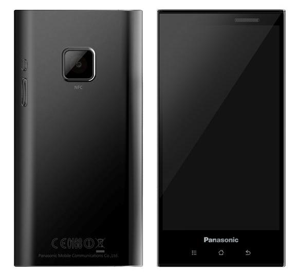 Panasonic Eluga, Foto: Panasonic