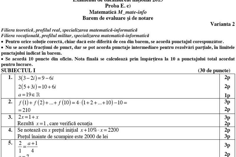 Barem Matematica 2013, Foto: edu.ro