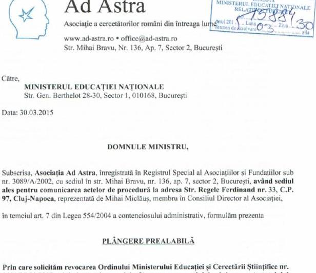 Fragment din plangerea prealabila depusa de Ad Astra la Ministerul Educatiei, Foto: Ad Astra