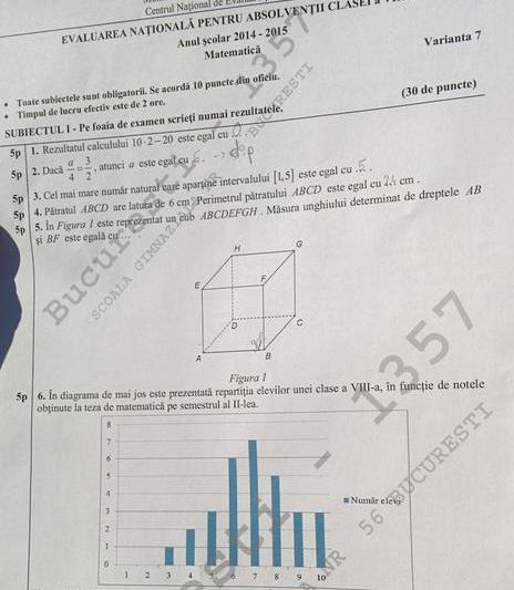 Fragment din subiectele de la Matematica, Foto: Hotnews