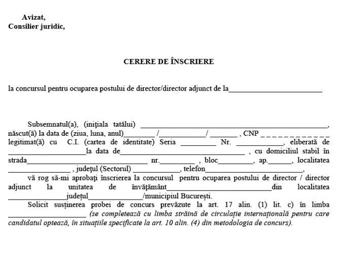 Cerere de inscriere la concursul pentru directori scolari, Foto: edu.ro