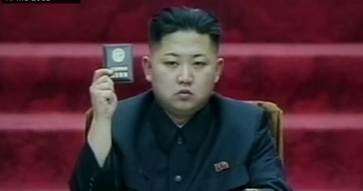 kim jong-un, Foto: YouTube