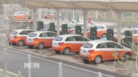 Masini electrice in China, Foto: Captura YouTube