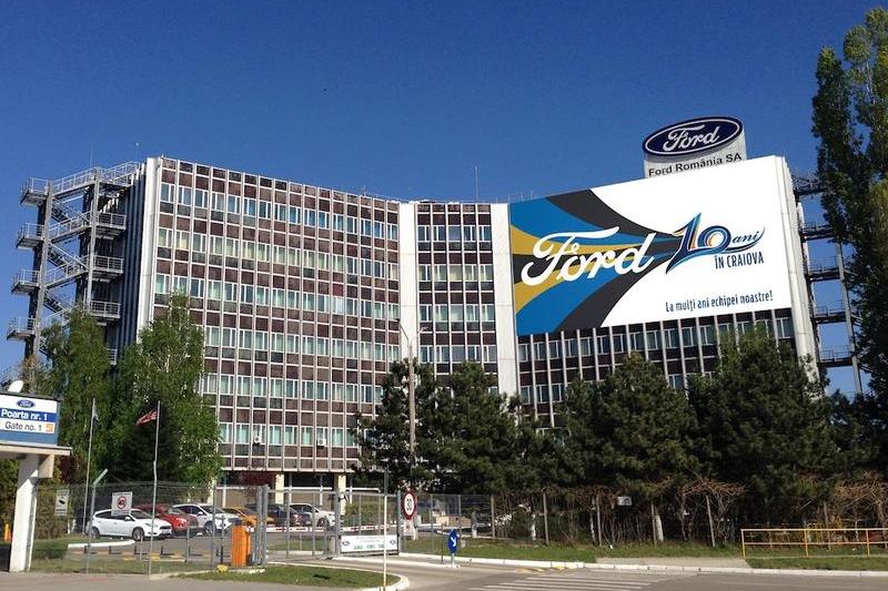 Ford Craiova Cladire Administrativa, Foto: Ford