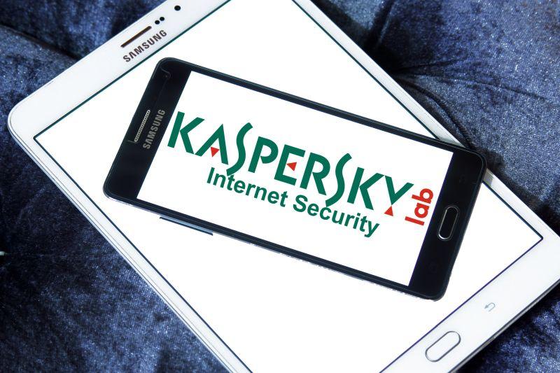 Antivirus Kaspersky, Foto: Mohamed Ahmed Soliman / Dreamstime.com