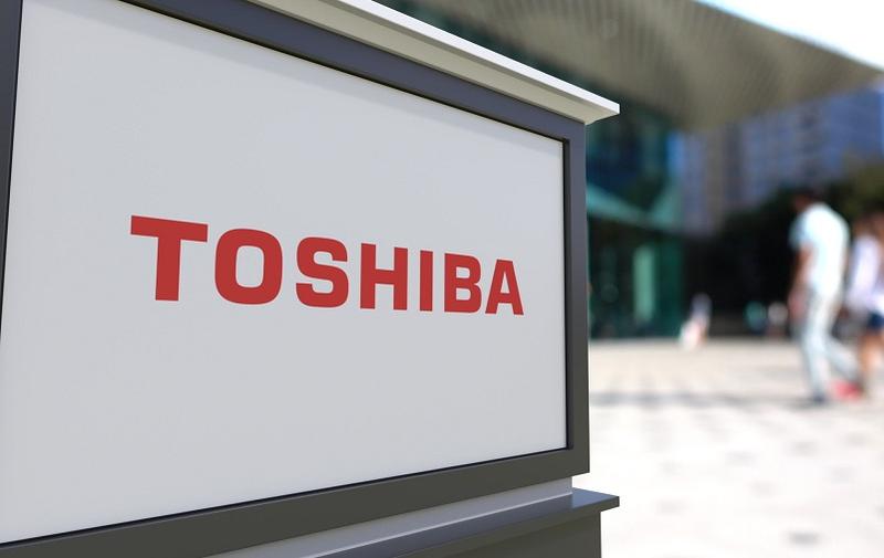 Toshiba, Foto: © Alexey Novikov | Dreamstime.com