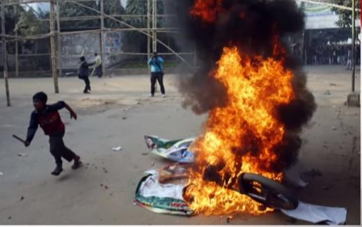 Bangladesh, Foto: YouTube