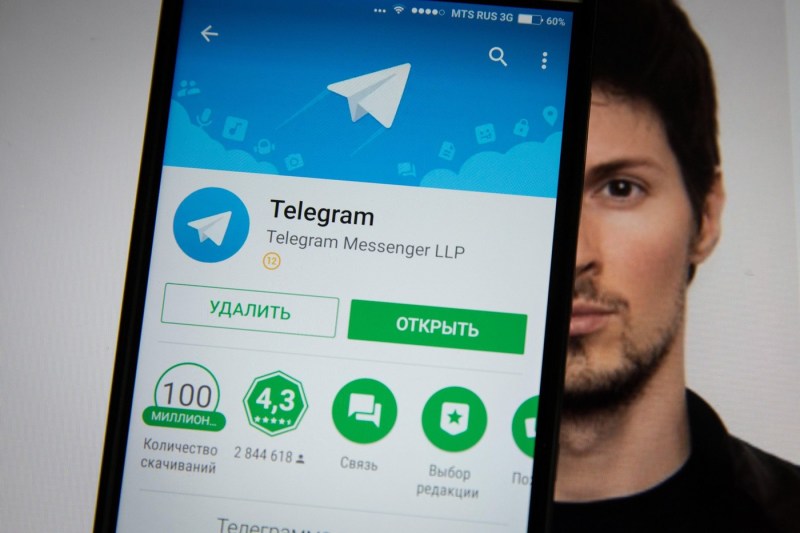 Arestarea lui Pavel Durov a crescut numărul de utilizatori Telegram. Cea mai vizibilă creștere, în Franța